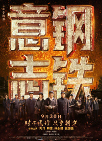 欧美精品国产一区二区